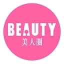 10Beauty logo